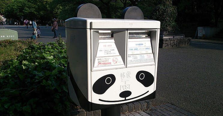 La historia de estos buzones de correo te sorprenderá