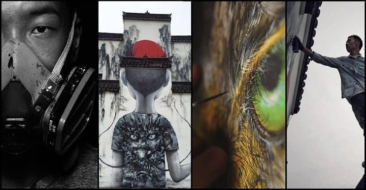 El asombroso y misterioso arte de Hua Tunám